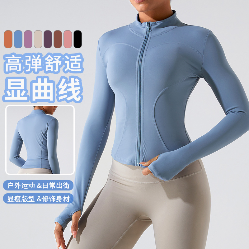 Otoño e invierno nueva chaqueta de yoga de manga larga con cremallera europea y americana