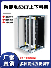 oSMTϼpcbDϰoϿԄ°ϼ