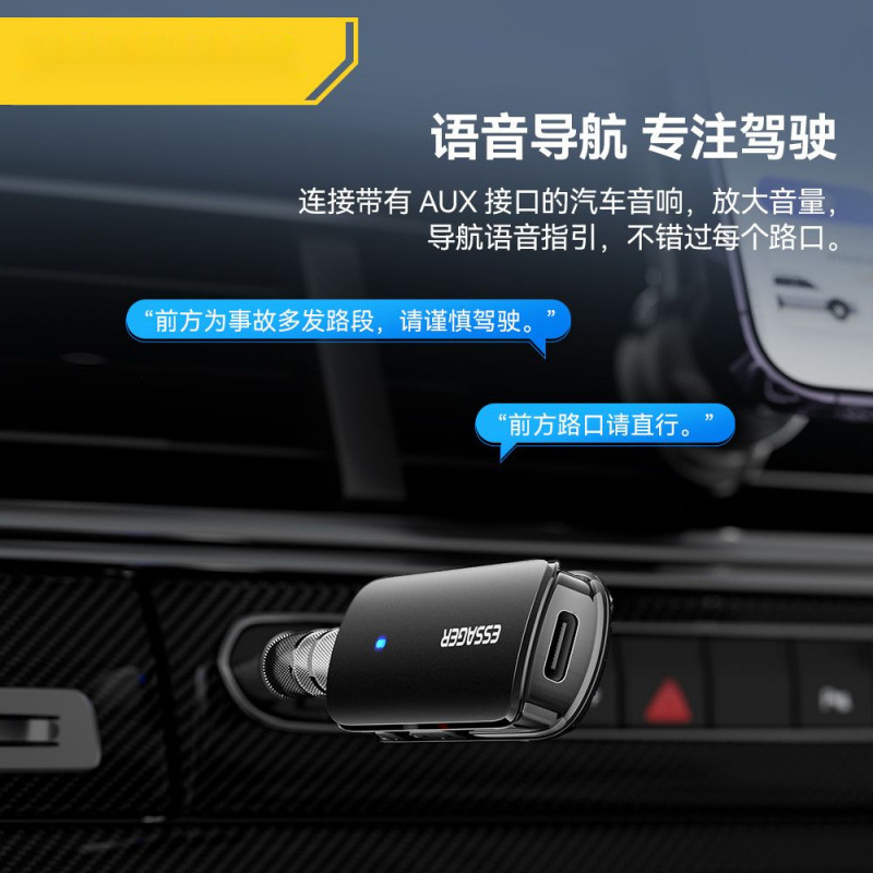 ワイヤレス Bluetooth ヘッドセット レシーバー 5.3 アダプター有線からワイヤレス ヘッドセット コンバーター送信 Bluetooth アダプター|undefined
