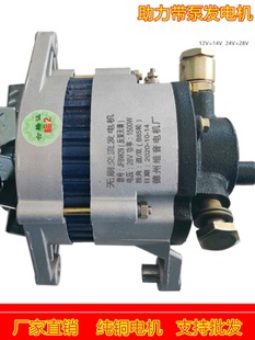 �r�L������݆܇�r��܇С؛܇�������������12V24V�oˢ�����l늙C