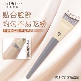 �۵�ˢ砵��������yˢ�p�������ϊy�۵�Һ���^ˢ�׊y���ÄP������