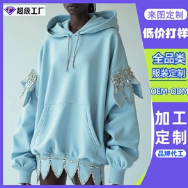 连衣裙;女式卫衣;狗狗服装