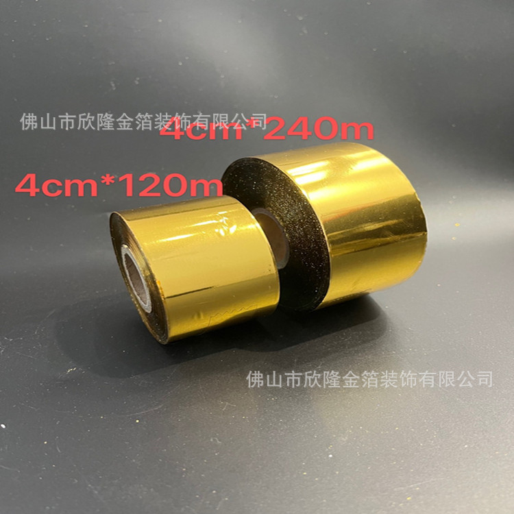 微信图片_202310311758522_副本