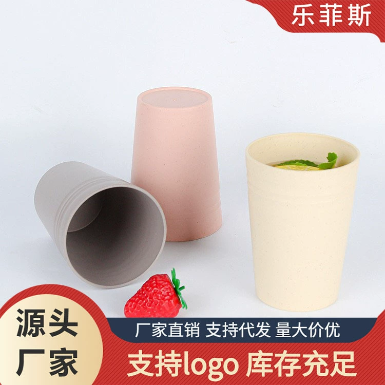 Creative handheld mouthwash for beloved, plastic tea cup, Amazon, Birthday gift