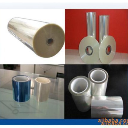 批发透明/白色/蓝色韩国超轻1-2克PET氟塑离型膜