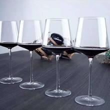 勃艮第水晶個性紅酒杯高腳杯葡萄杯家用北歐風純手工方形ins奢華