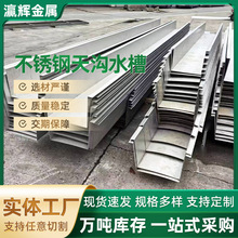 �S�Ҷ��Ʋ��P����ˮ�� U��ˮ�ۏS���������ˮ�۽�ˮ��