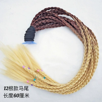 Decoration Cool Colorful Braids, Motorcycle wheel hub - khaki-ponytail
