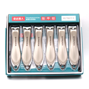 Factory Direct supply Jinda strong man nail clippers large nail clippers flat nail clippers nail clippers adult household nail clippers