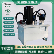 Һ��վ�ŷ�Һ��վ�����o��С��Һ���߉�׃�lҺ��ϵ�y����