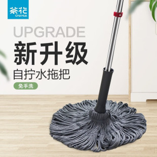 �軨�ϰѲ��P��ԔQˮ���D����ϴ����һ�ϔDˮ�քӶղ����˵���