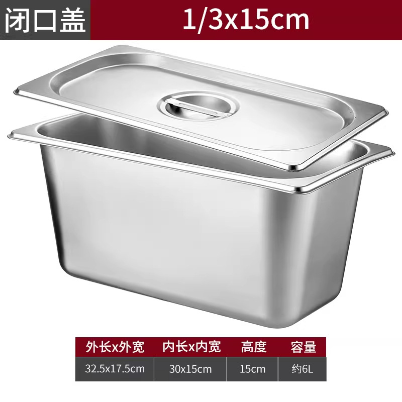 6 porciones en 1 cuenca de acero inoxidable con cubierta rectangular caja de fracción de plato especial para la tienda de té de leche suministros de caja de mermelada