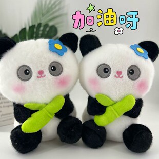 �S�ҿ羳���Q�˴�ץ���ޙCë�q��߻�c��Ӓ�������С��؈���l