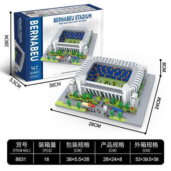 Cross-border building blocks Real Madrid football field basketball and other micro-particle building blocks puzzle toys exported to Amazon cross-border explosions