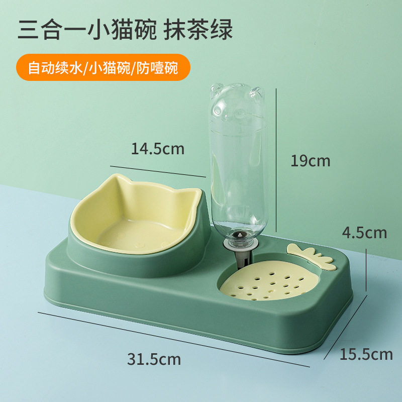Cat Bowl doble tazón boca a prueba de humedad multifuncional Pet Bowl alimentación automática fuente de bebida perro tazón mascota suministros diarios