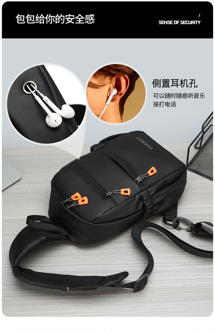 Trendy men's chest bag, water-resistant crossbody bag, casual single-shoulder backpack, fashionable business bag, multi-functional men's bag, cross-border undefined