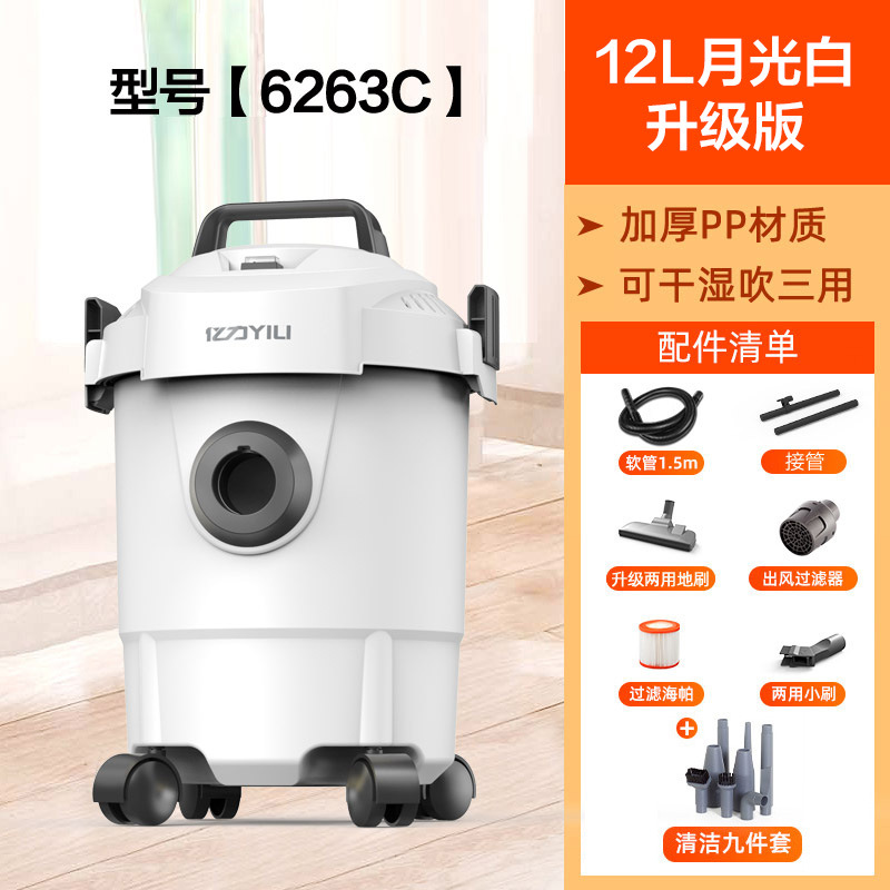 바이 유광 [12 용량 L + 1200W 파워 골드 매치] [클린 업그레이드 버전]]