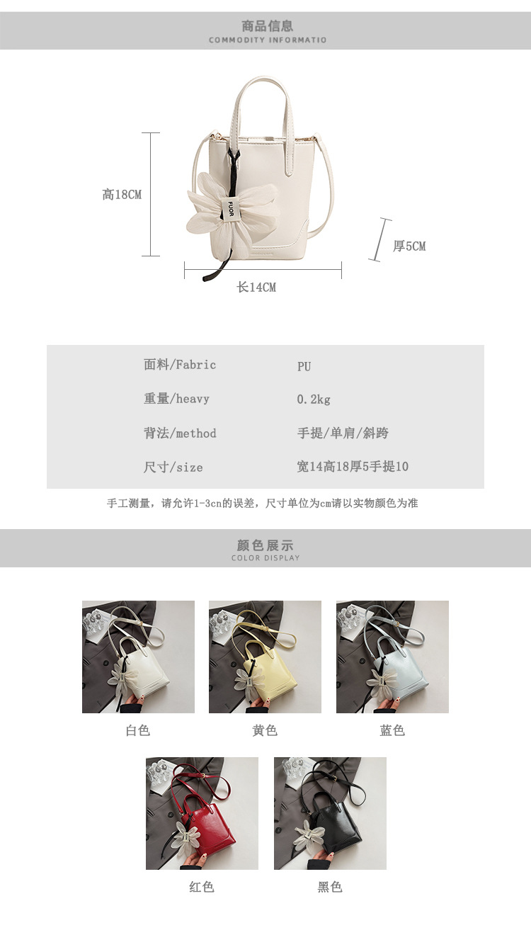 Fashionable and high-quality hand-held small bag for women, 2025 new summer Instagram versatile phone bag, Korean style trendy crossbody bag details Picture
