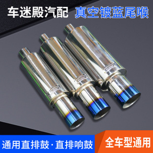 ��܇���bֱ�� ���bͨ��ֱ�Ź� ֱ��푹� �����{β�� ���{β��