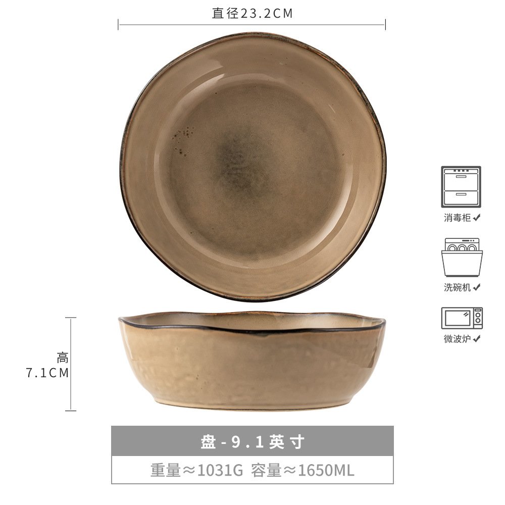 Colección de cuencos grandes extragrandes Cuencos de sopa de cerámica retro Cuencos de sopa Cuencos especiales para rebanadas de carne hervida Maoxewang Cuencos domésticos