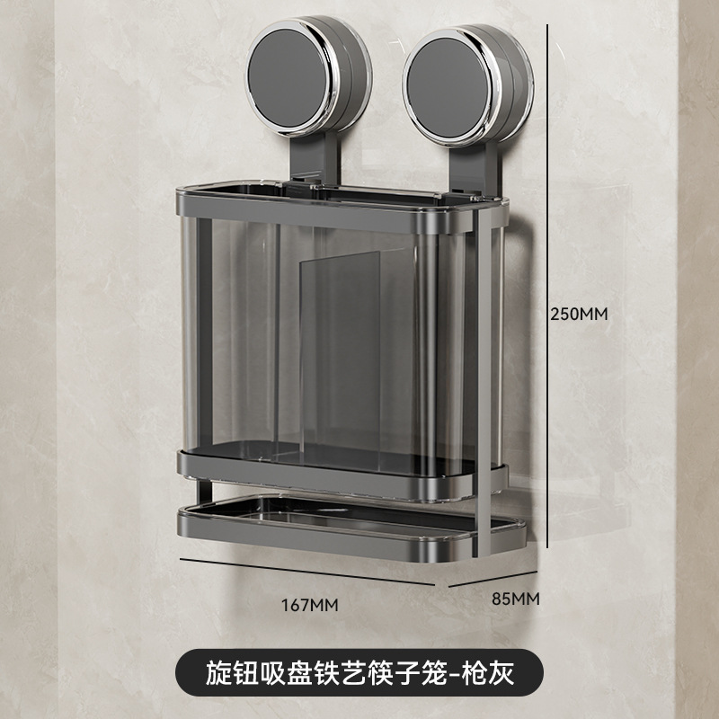 Tubo de palillos de ventosa Caja de palillos de drenaje de cocina sin perforación montada en la pared Caja de almacenamiento de palillos nuevos para el hogar