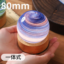 跨境星球灯罩一体式星空灯原木座Type-C充电夜灯极光玻璃灯饰礼物