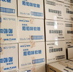 �ƹ���¶¶��֭ܛ��52g*6���������lUHA�ǹ���ʳ���l�W�t���e��ʳ