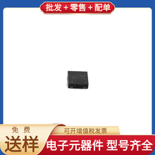 BC53-16PA-7 U-DFN2020-3 PNP 80V 1A BQ51013BRHLR 10CL016YF484