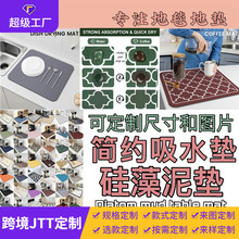 �羳���R�d�N��̨��|��ܛ��������ˮ�|���|ϴ��̨�������rˮ�|
