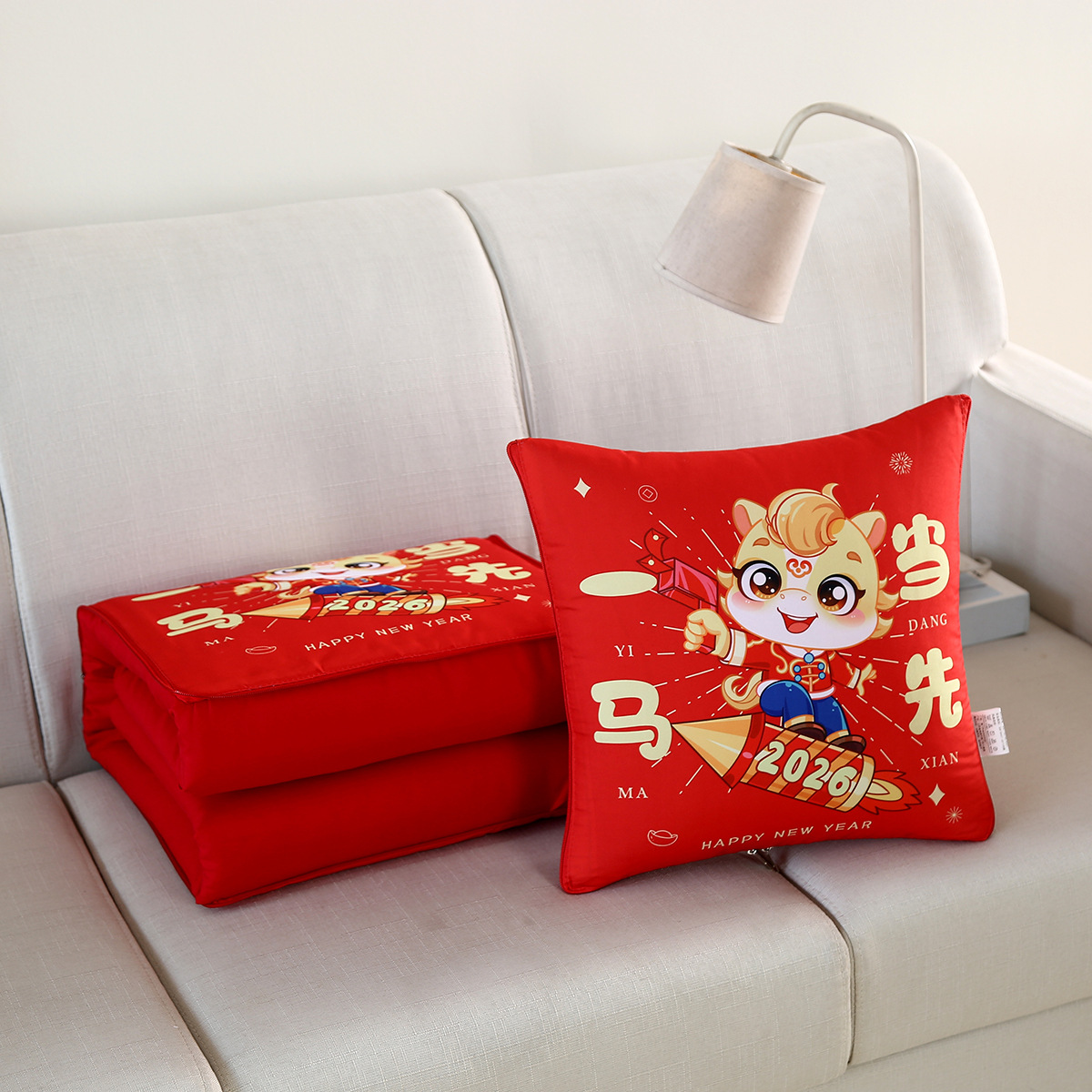 선두를 달리다 (큰 빨간 이불)