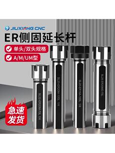 ���ęC�ȹ����L�Uer11 er16�p�^A/M���䵶���L�B�ӗU���ęC��荱�