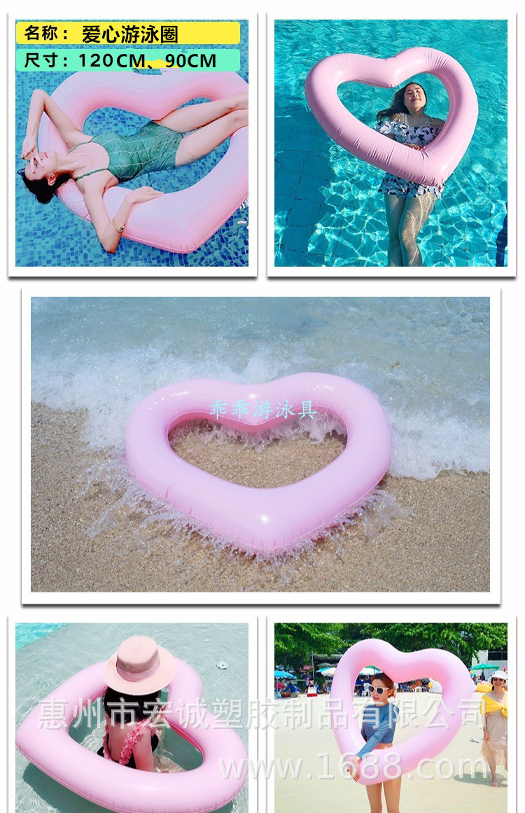 590334533077d7424e190-2550-47a