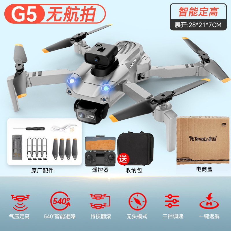 Juguetes para niños de alta tecnología al por mayor capitán de aviones no tripulados, aeronaves de control remoto transfronterizas, un avión de vuelo de años, envío gratuito.