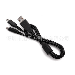 NDSI NDSL ����һ��늾� 1.2��NDSI NDSL ����һ��늾�