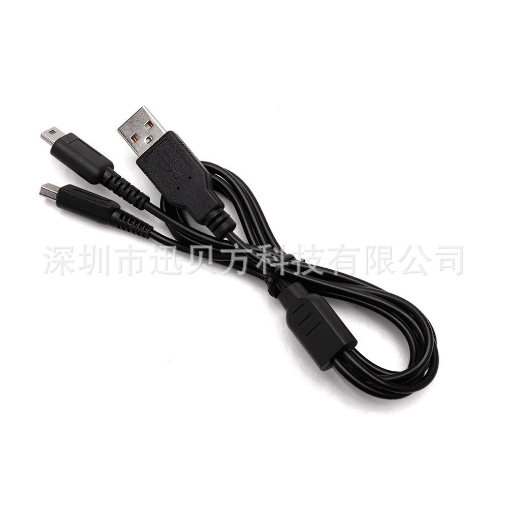 NDSI NDSL 二合一充电线 1.2米NDSI NDSL 二合一充电线