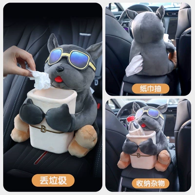 Creative car tissue box and Car tissue box/set - domineering-socialite-dark-gray-best-seller