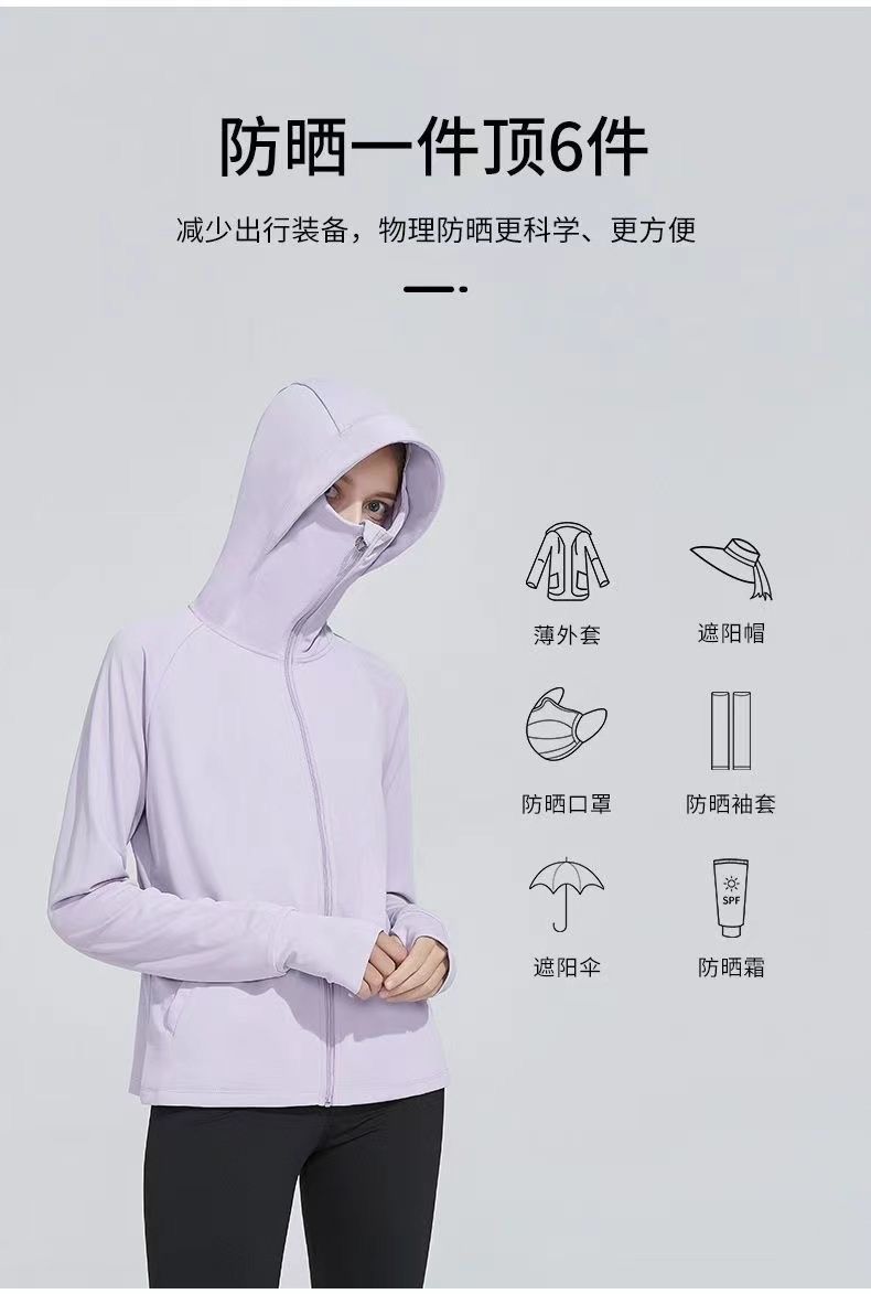 a800fbec-758a-418a-a9a1-c87d3c96416f.jpe