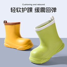 儿童雨鞋中小童宝宝纯色EVA外穿防水防滑软底加棉保暖中筒雨靴