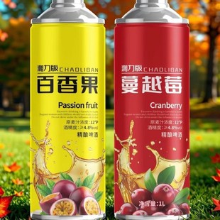 ������ë�����򻨲���Ҟ�����ζ��ʽ���ơ�Ʋ�ơ1L*6��