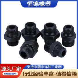 胶管过渡接头液压油管接头变径对丝转换接头碳钢公英制直通接头