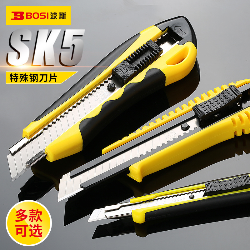 Persian Metal Stainless Steel Wallpaper Knife Big small size Tool Cut Paper Unpacking Heavy Duty Knife with Utility Knife Persian Metal Stainless Steel Wallpaper Knife Big small size Tool Cut Paper Unpacking Heavy Duty Knife with Utility Knife