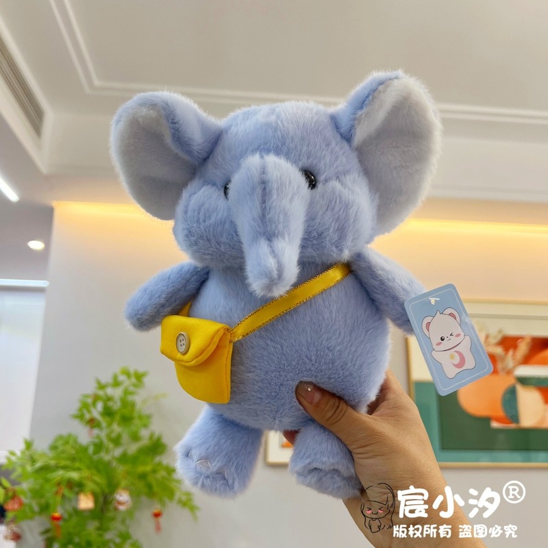 八寸娃娃机批发8寸毛绒玩具KT猫公仔婚庆抛洒礼品抓机娃娃玩偶|undefined