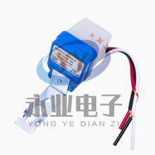 ȫԄ·Б_P AS-10_P 220VԄӸй