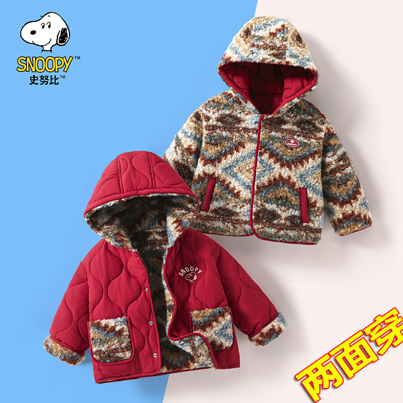 Snoopy Kidsren's Cotton Outwear Double-Sided Baby Hooded Wool Sweater Trendy and Cool Thickeneded Cotton Outwear Jacket for Boys and Girls Winter Clothing