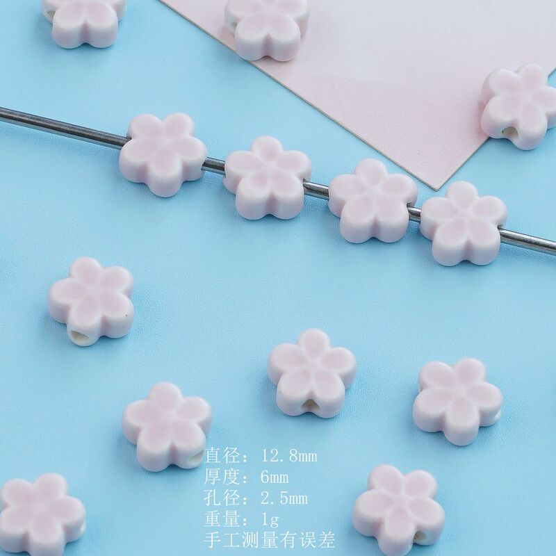 景德镇陶瓷串珠小清新多巴胺色花朵散珠配件手工diy配件项链手链|undefined