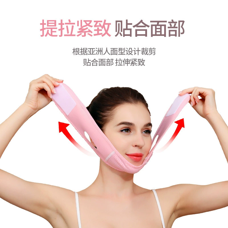 Pulls up supporting elastic bandage for face, elastic mask, no trace, removes double chin