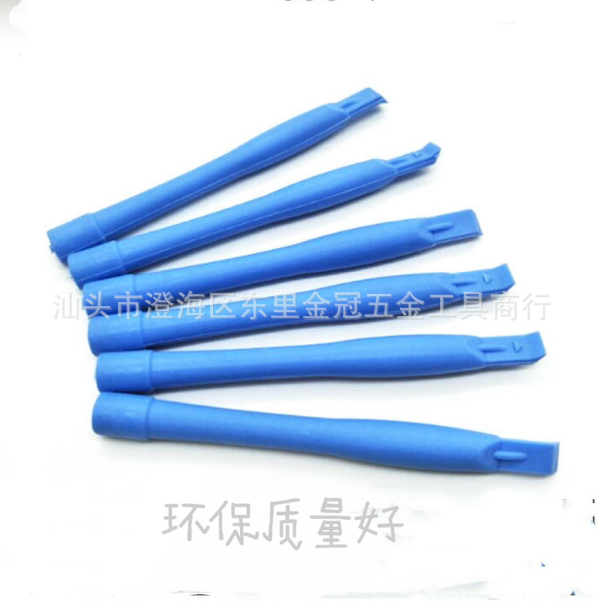 3853421483_530607137