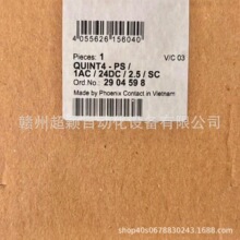 QUINT4-PS/1AC/24DC/2.5/SC��۷����˹PHOENIX���ص�Դȫ���ֻ�