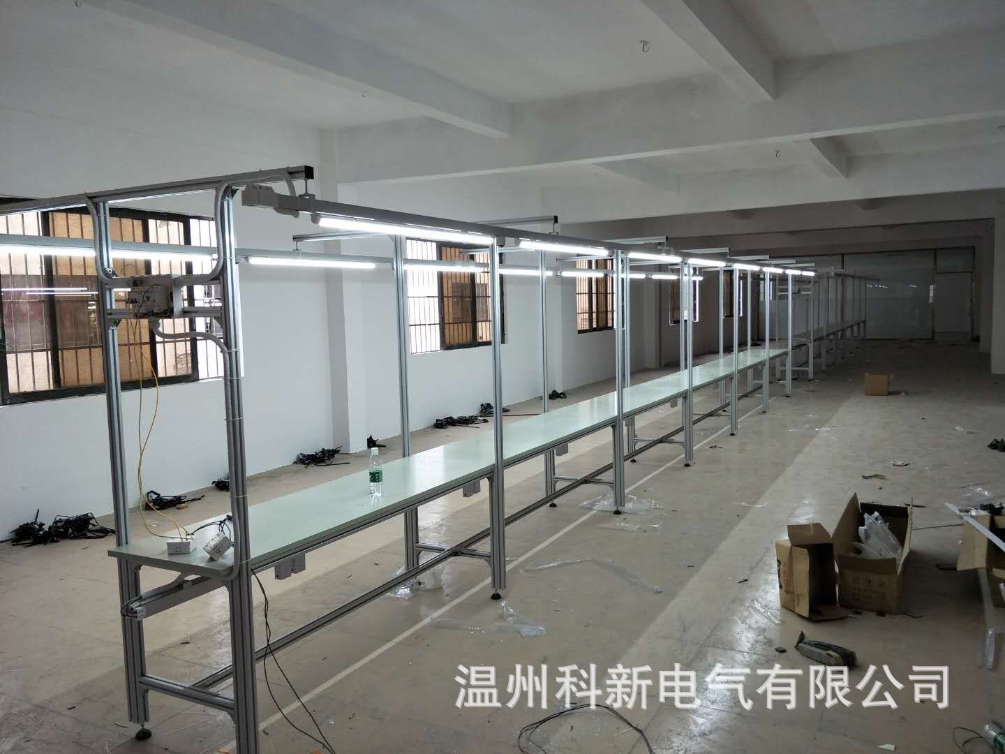 车间照明供电母线槽 灯架服装鞋帽箱包电子机械照明配电新型桥架