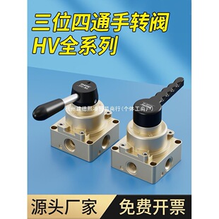 HV-02������D�y��׿���200�ք��y300�_�P400��λ��ͨ�y�T�ְ��y